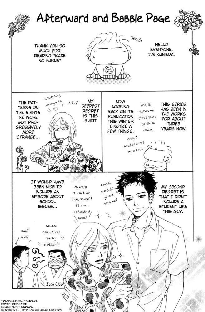 Future Lovers Chapter 5.2 page 1 - 