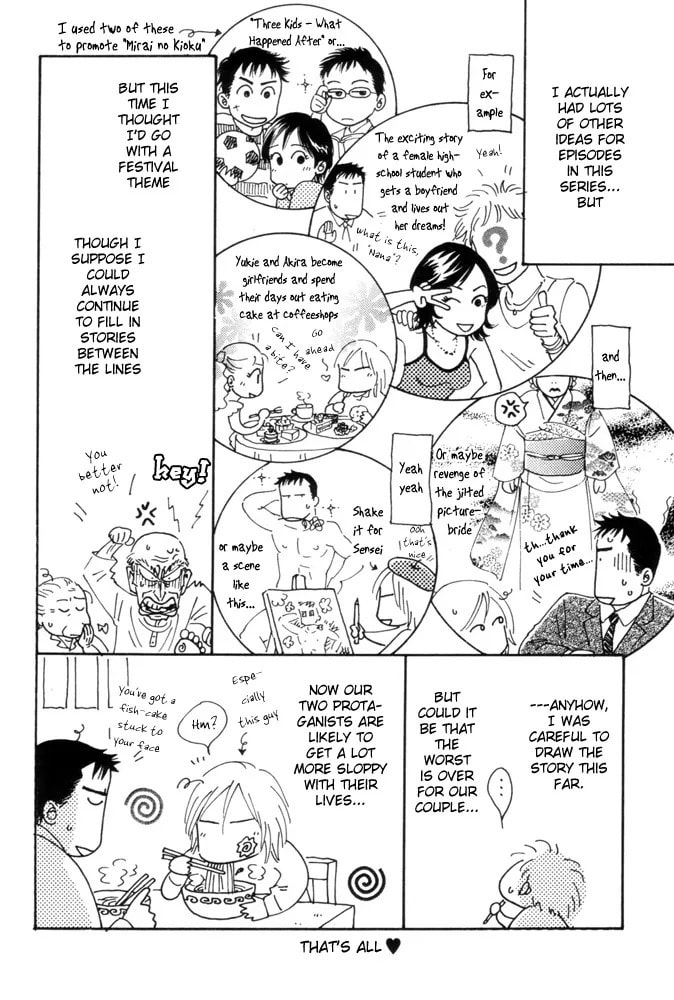 Future Lovers Chapter 5.2 page 2 - 