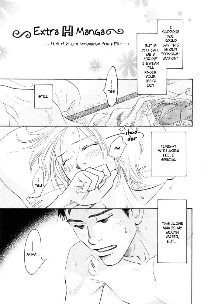Future Lovers Chapter 5.2 page 3 - 