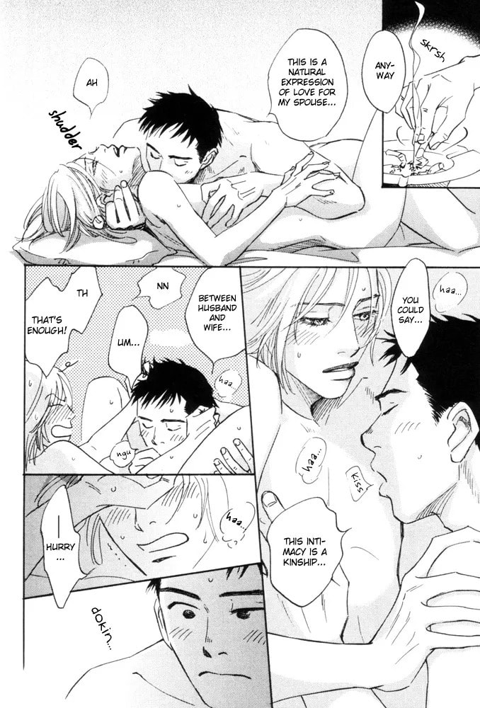 Future Lovers Chapter 5.2 page 6 - 