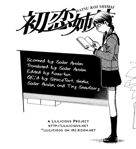 Future Lovers Chapter 5 page 1 - 