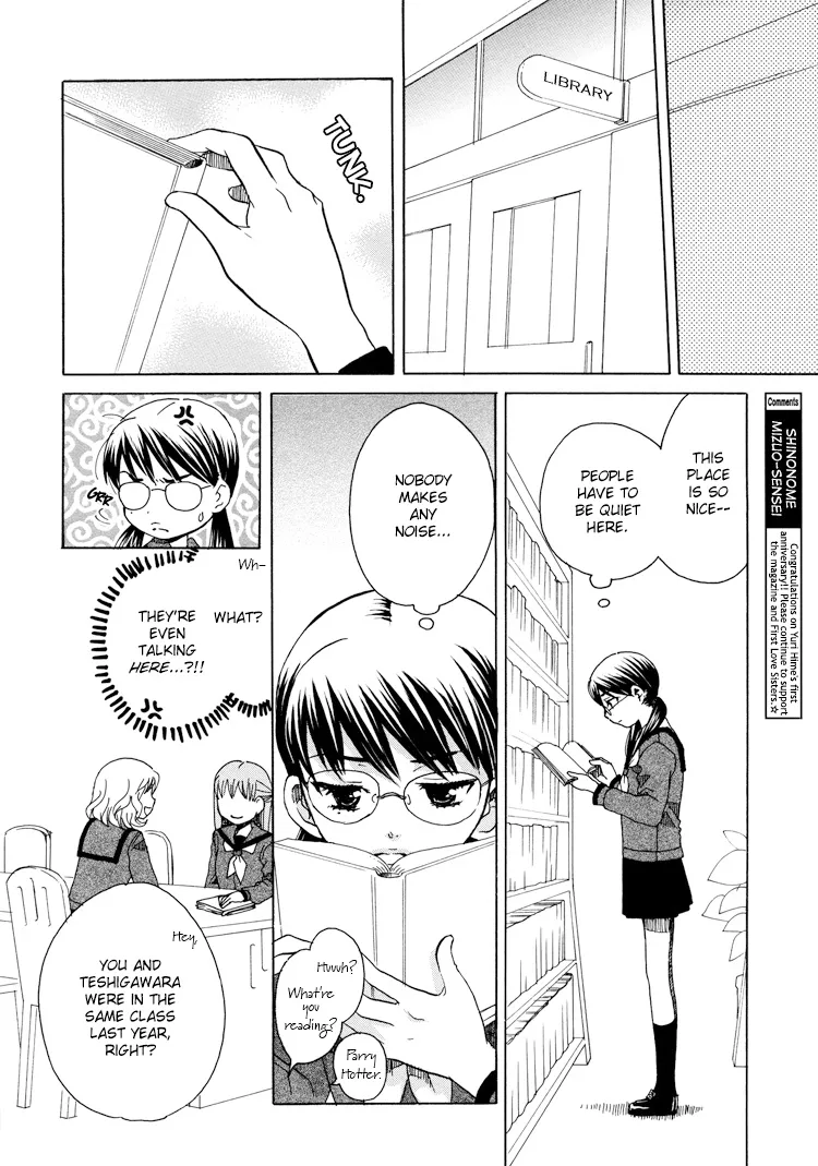 Future Lovers Chapter 5 page 6 - 