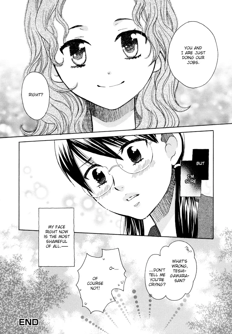 Future Lovers Chapter 5 page 10 - 