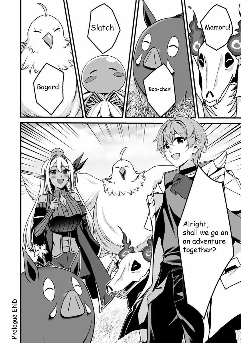 Fuufu de Itonamu Monster Farm ~Mezase, Mattari Slow Life~ Chapter 0 page 11 - 