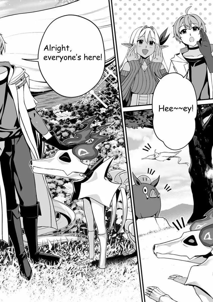Fuufu de Itonamu Monster Farm ~Mezase, Mattari Slow Life~ Chapter 0 page 3 - 