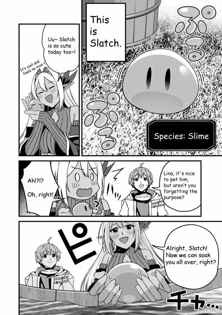 Fuufu de Itonamu Monster Farm ~Mezase, Mattari Slow Life~ Chapter 0 page 7 - 