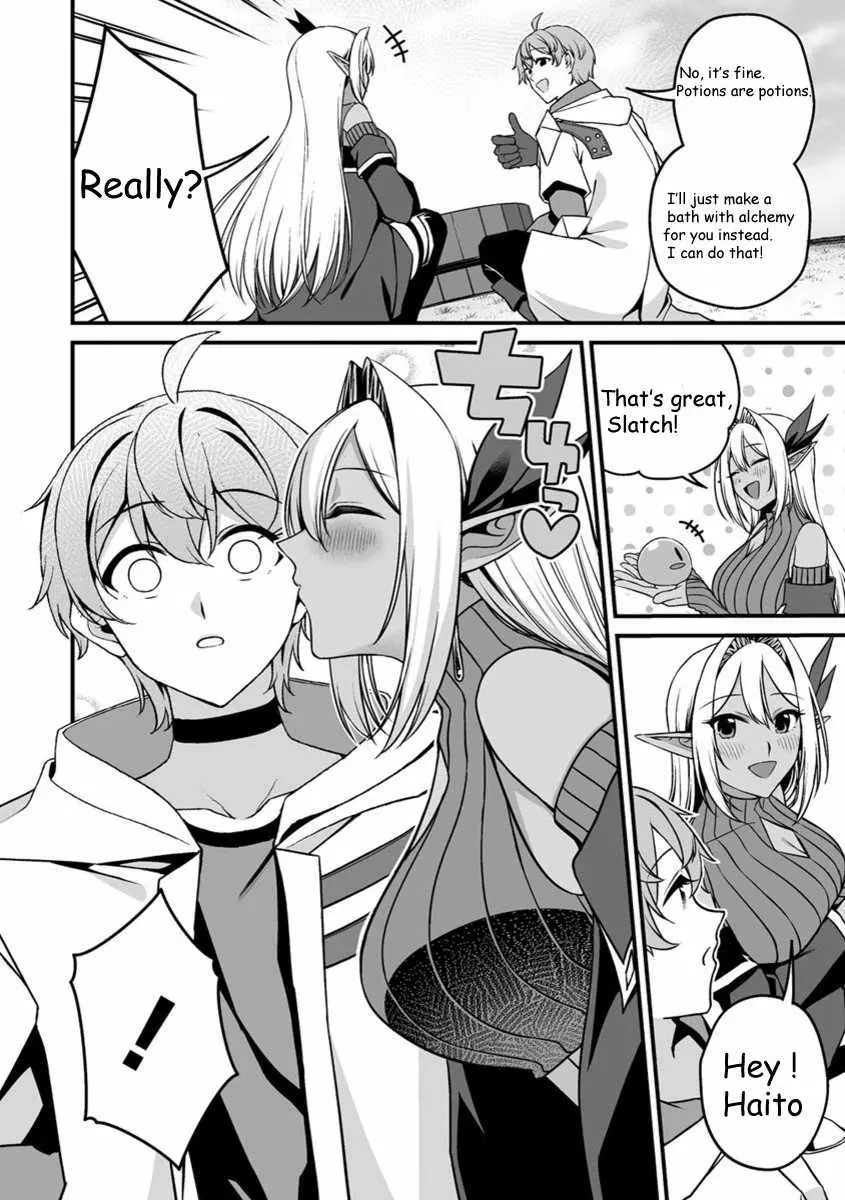 Fuufu de Itonamu Monster Farm ~Mezase, Mattari Slow Life~ Chapter 0 page 9 - 