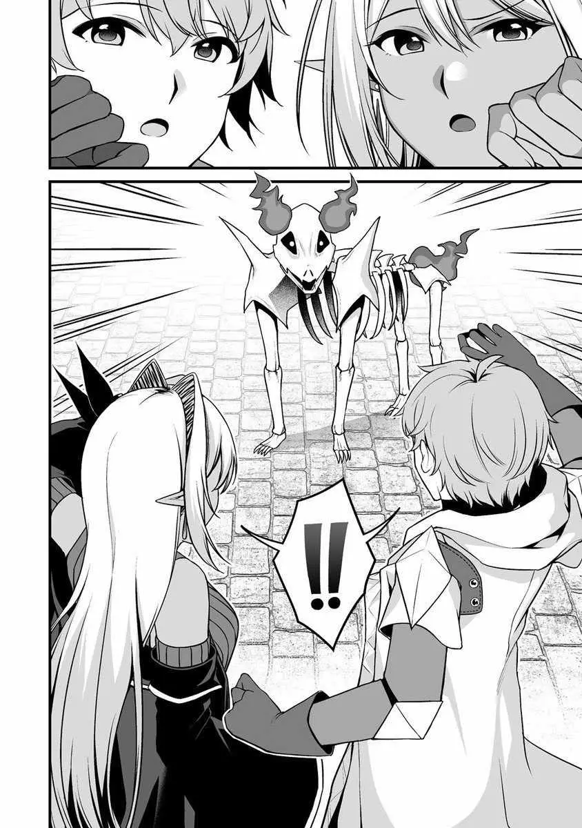 Fuufu de Itonamu Monster Farm ~Mezase, Mattari Slow Life~ Chapter 1 page 11 - 