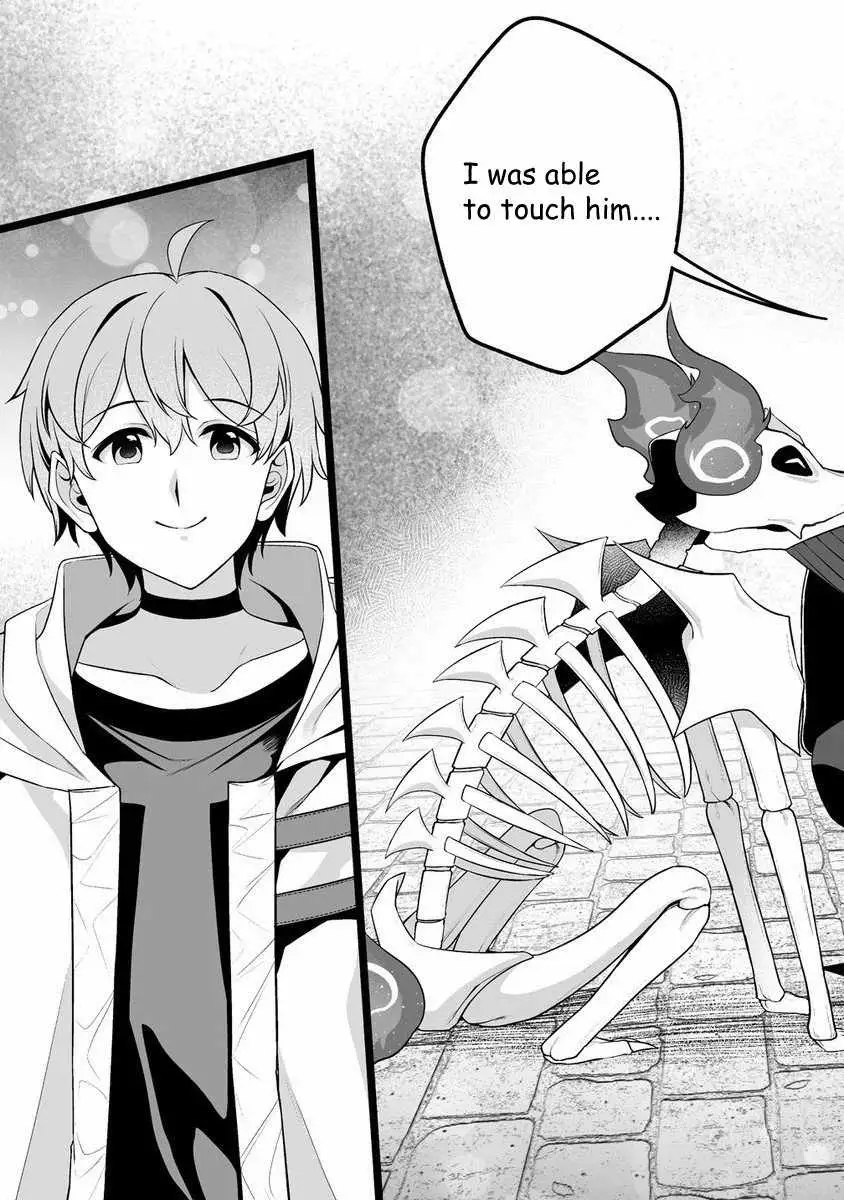 Fuufu de Itonamu Monster Farm ~Mezase, Mattari Slow Life~ Chapter 1 page 16 - 