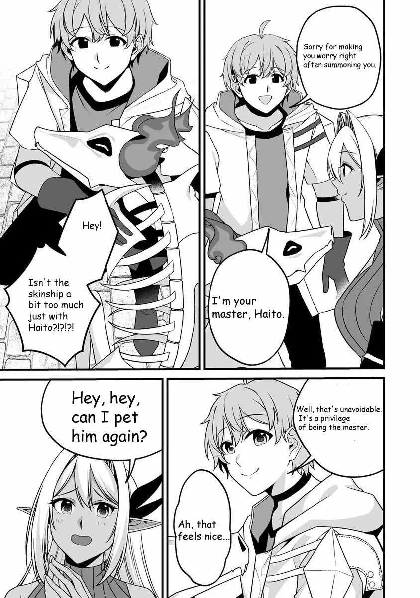 Fuufu de Itonamu Monster Farm ~Mezase, Mattari Slow Life~ Chapter 1 page 18 - 