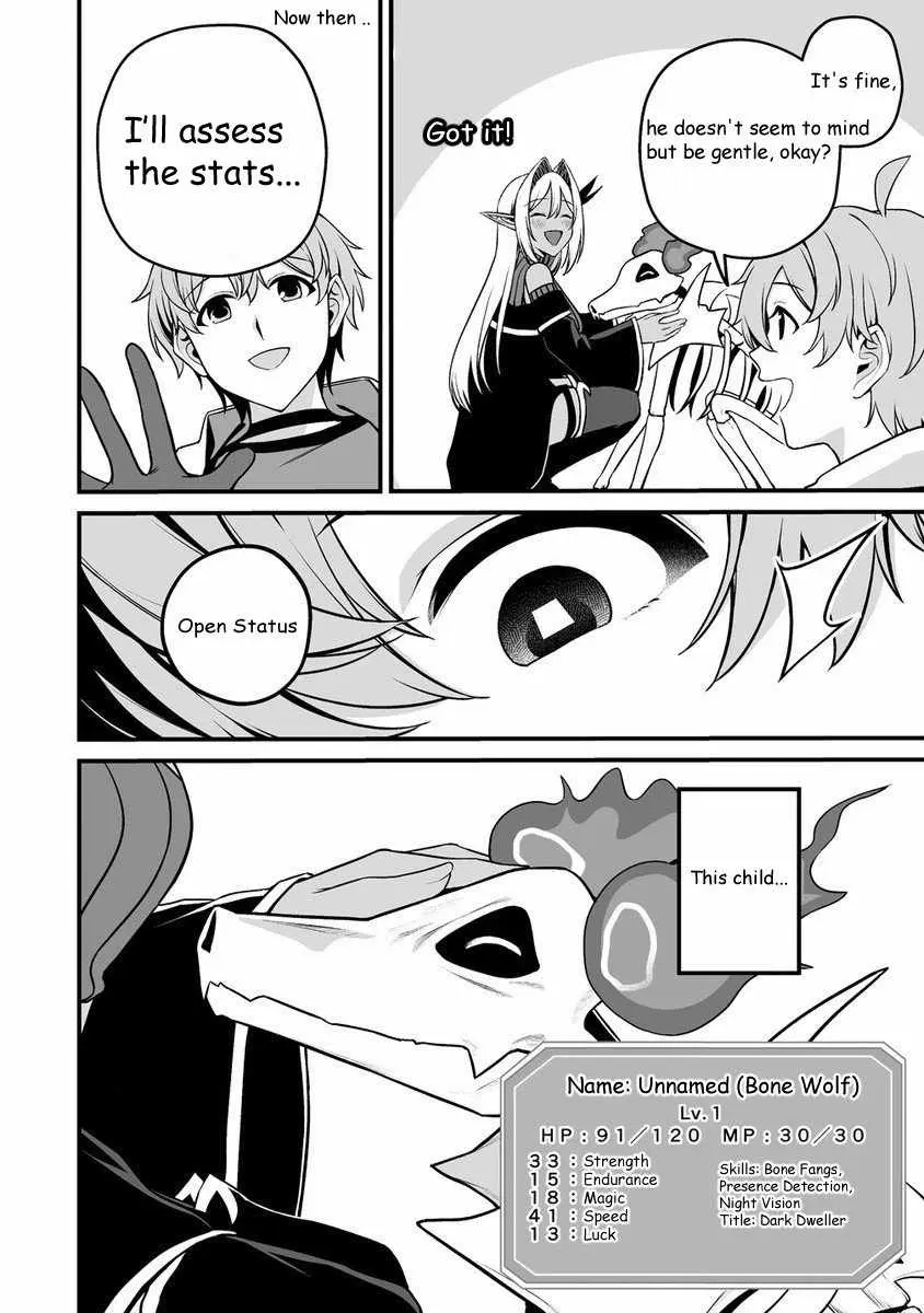 Fuufu de Itonamu Monster Farm ~Mezase, Mattari Slow Life~ Chapter 1 page 19 - 