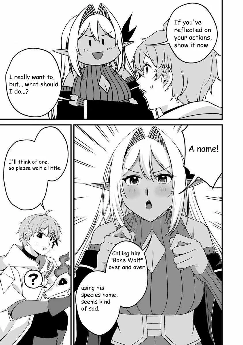 Fuufu de Itonamu Monster Farm ~Mezase, Mattari Slow Life~ Chapter 1 page 24 - 