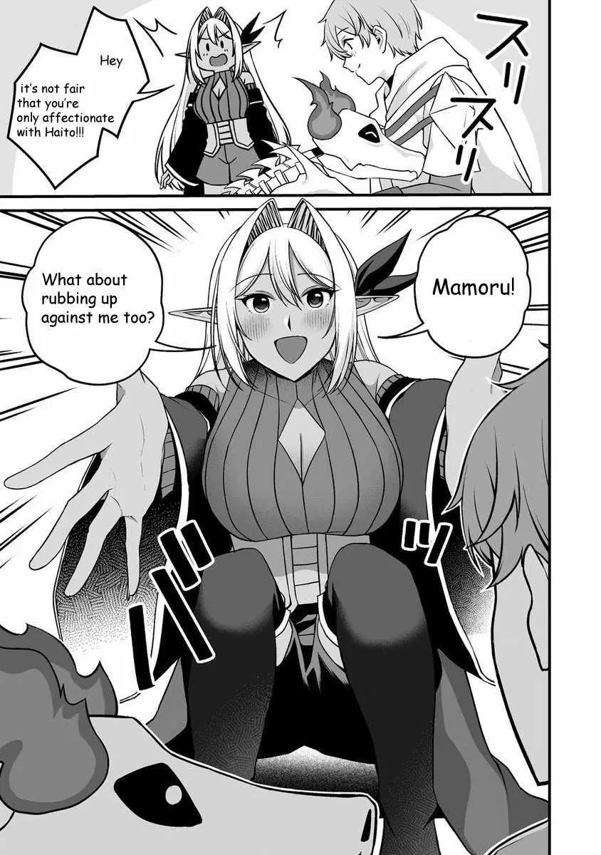 Fuufu de Itonamu Monster Farm ~Mezase, Mattari Slow Life~ Chapter 1 page 26 - 