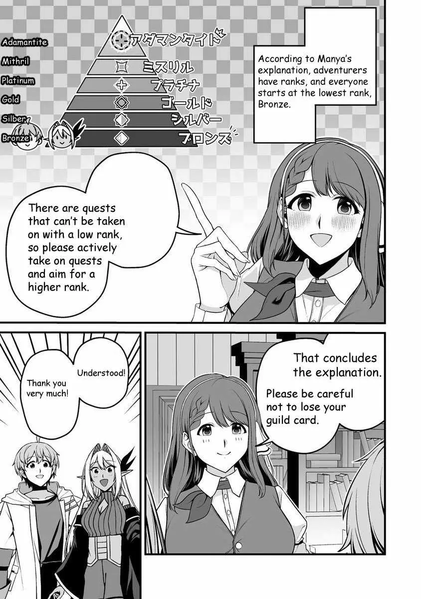 Fuufu de Itonamu Monster Farm ~Mezase, Mattari Slow Life~ Chapter 1 page 6 - 