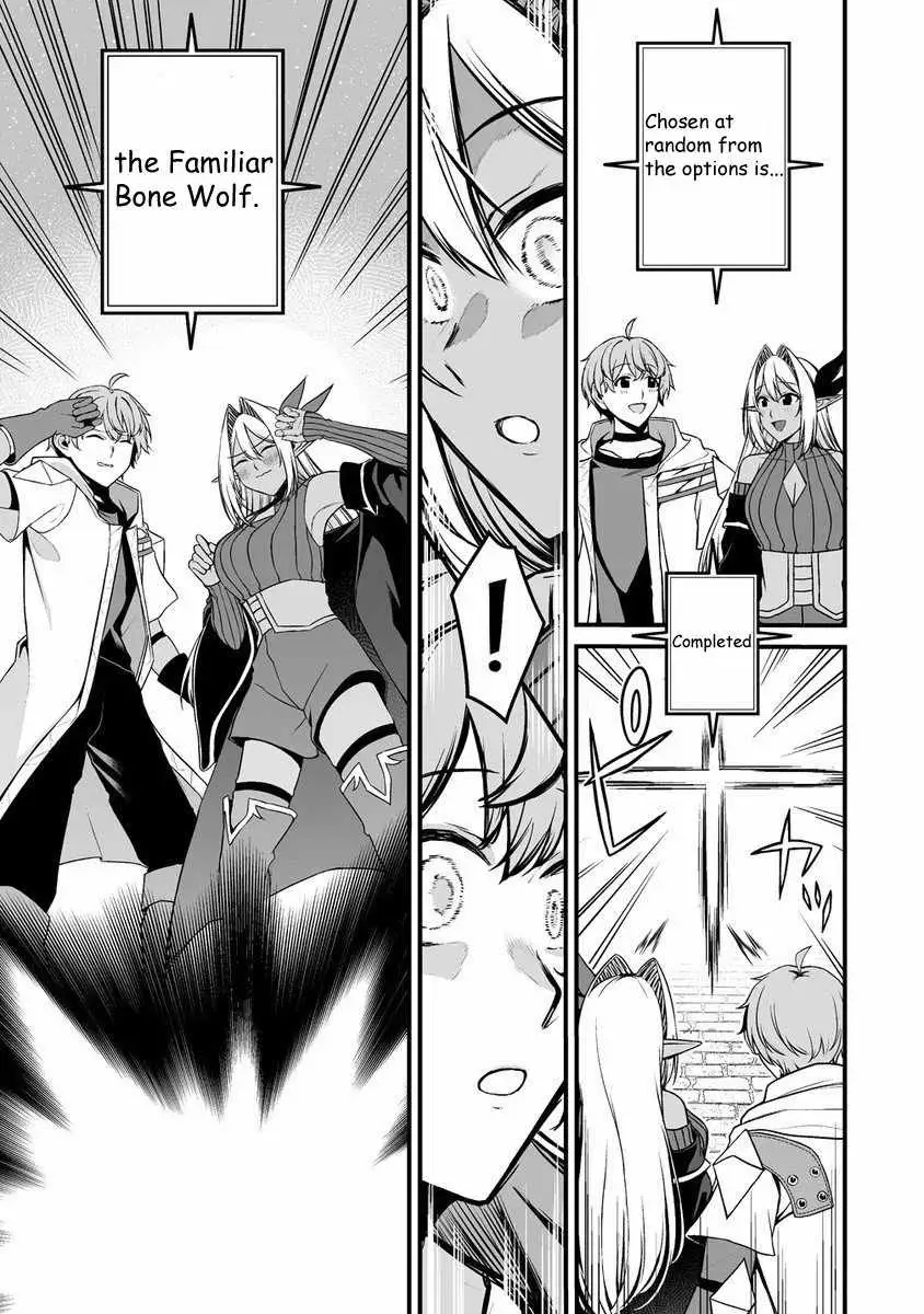 Fuufu de Itonamu Monster Farm ~Mezase, Mattari Slow Life~ Chapter 1 page 10 - 