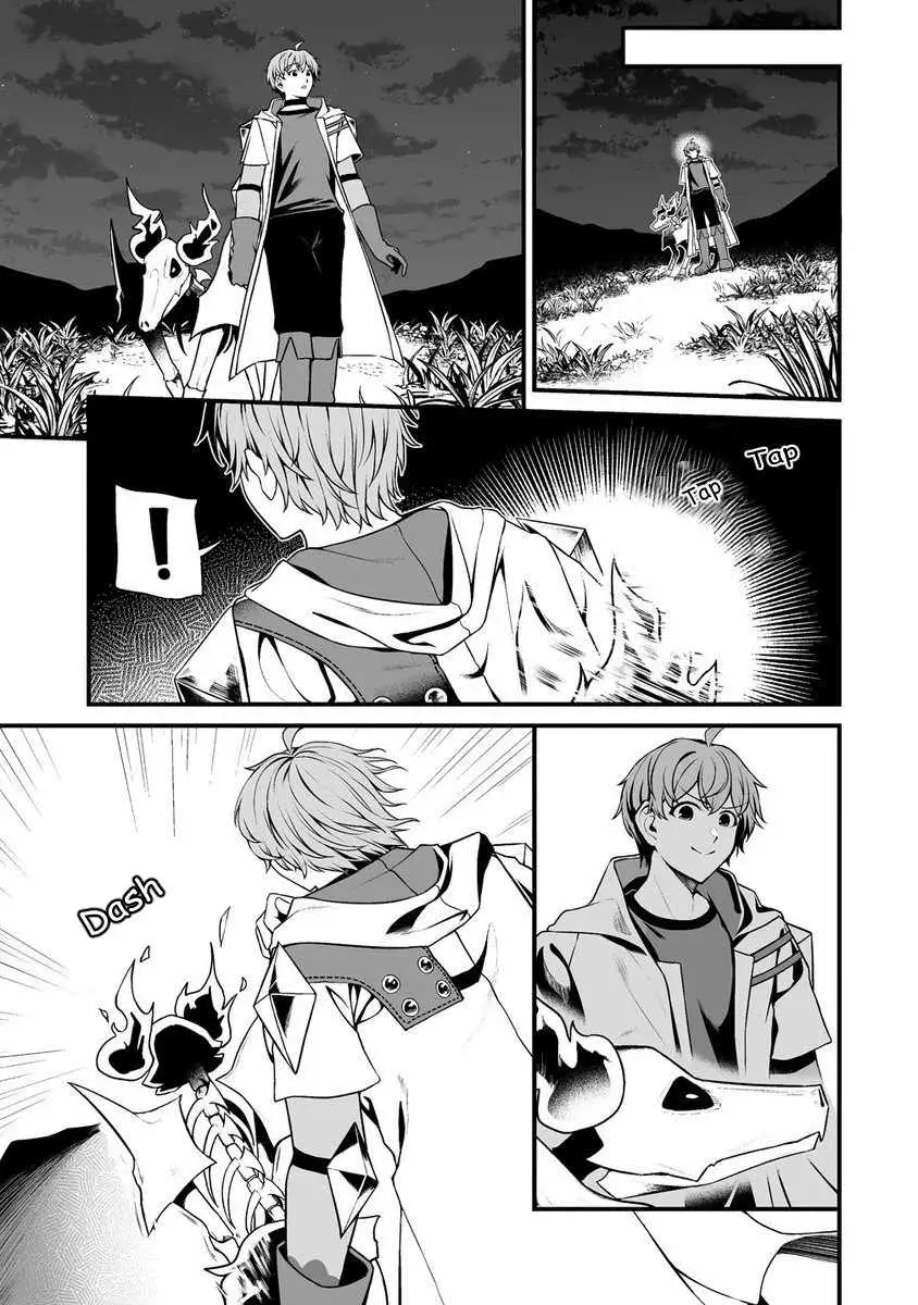 Fuufu de Itonamu Monster Farm ~Mezase, Mattari Slow Life~ Chapter 2 page 1 - 