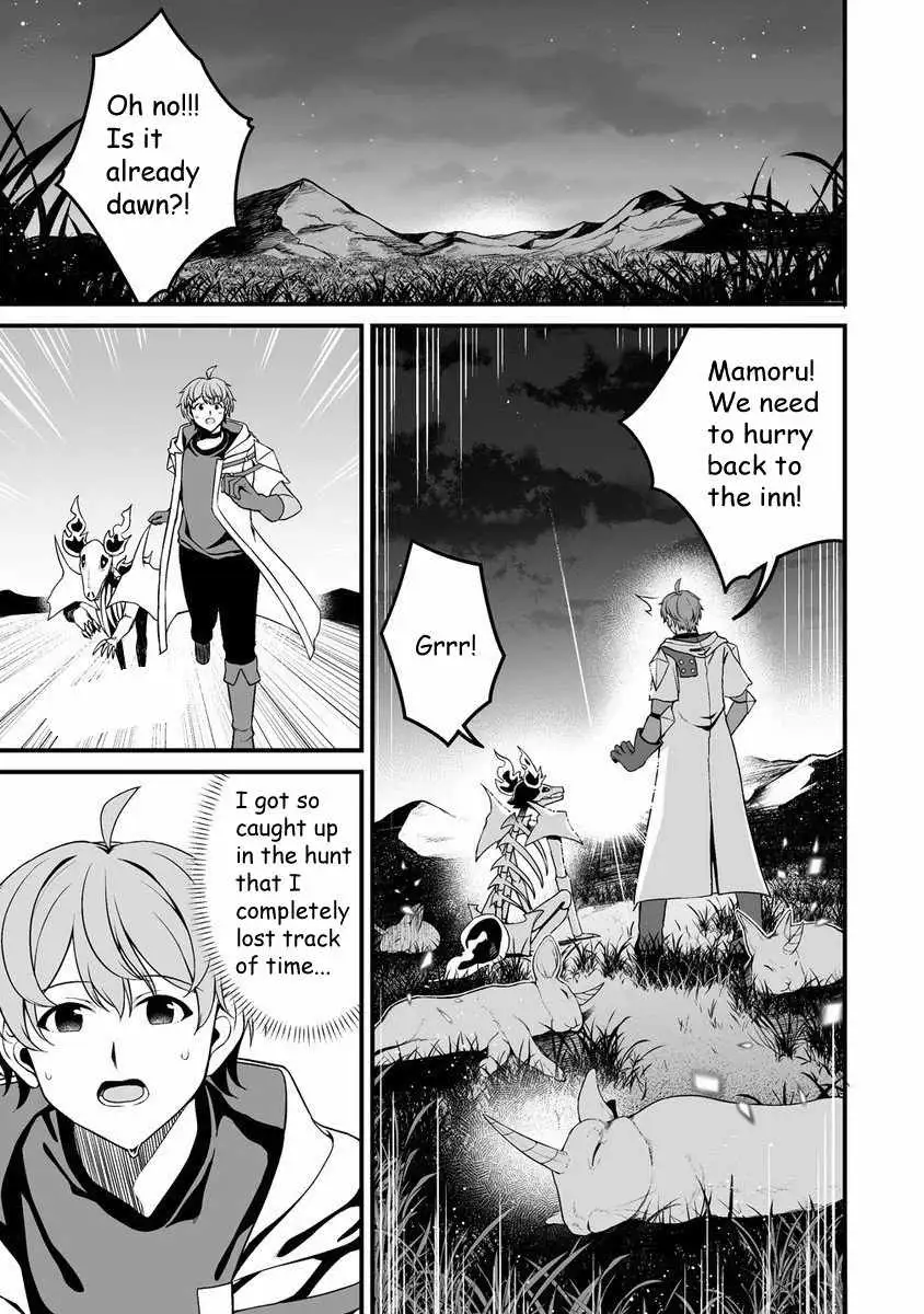 Fuufu de Itonamu Monster Farm ~Mezase, Mattari Slow Life~ Chapter 2 page 11 - 