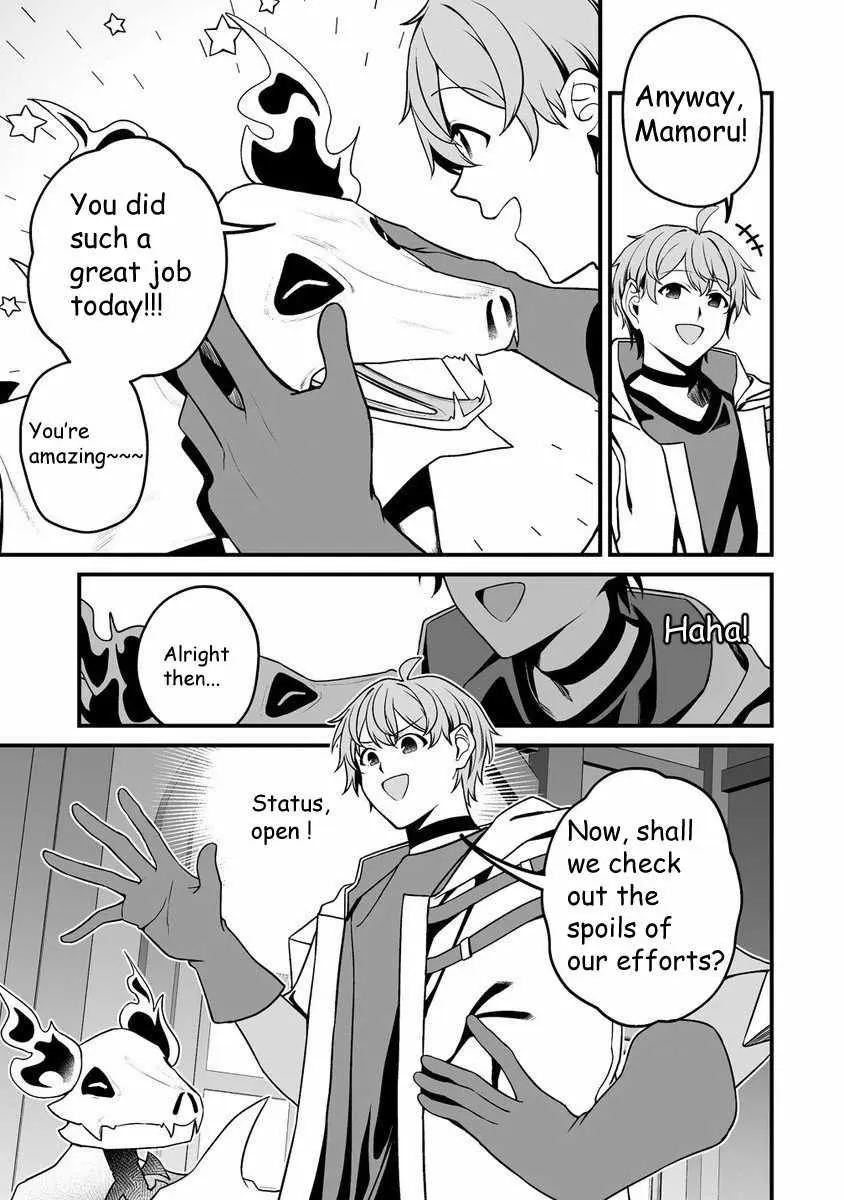 Fuufu de Itonamu Monster Farm ~Mezase, Mattari Slow Life~ Chapter 2 page 13 - 