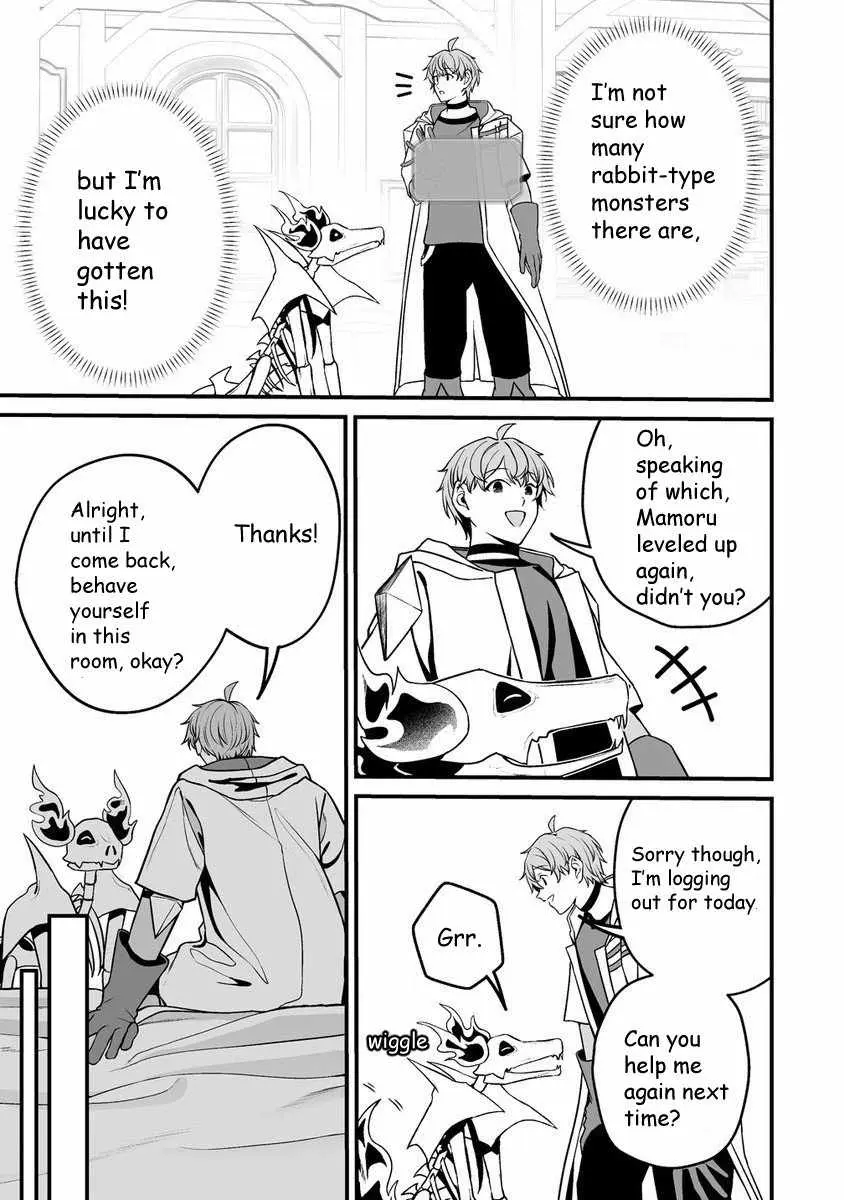 Fuufu de Itonamu Monster Farm ~Mezase, Mattari Slow Life~ Chapter 2 page 15 - 
