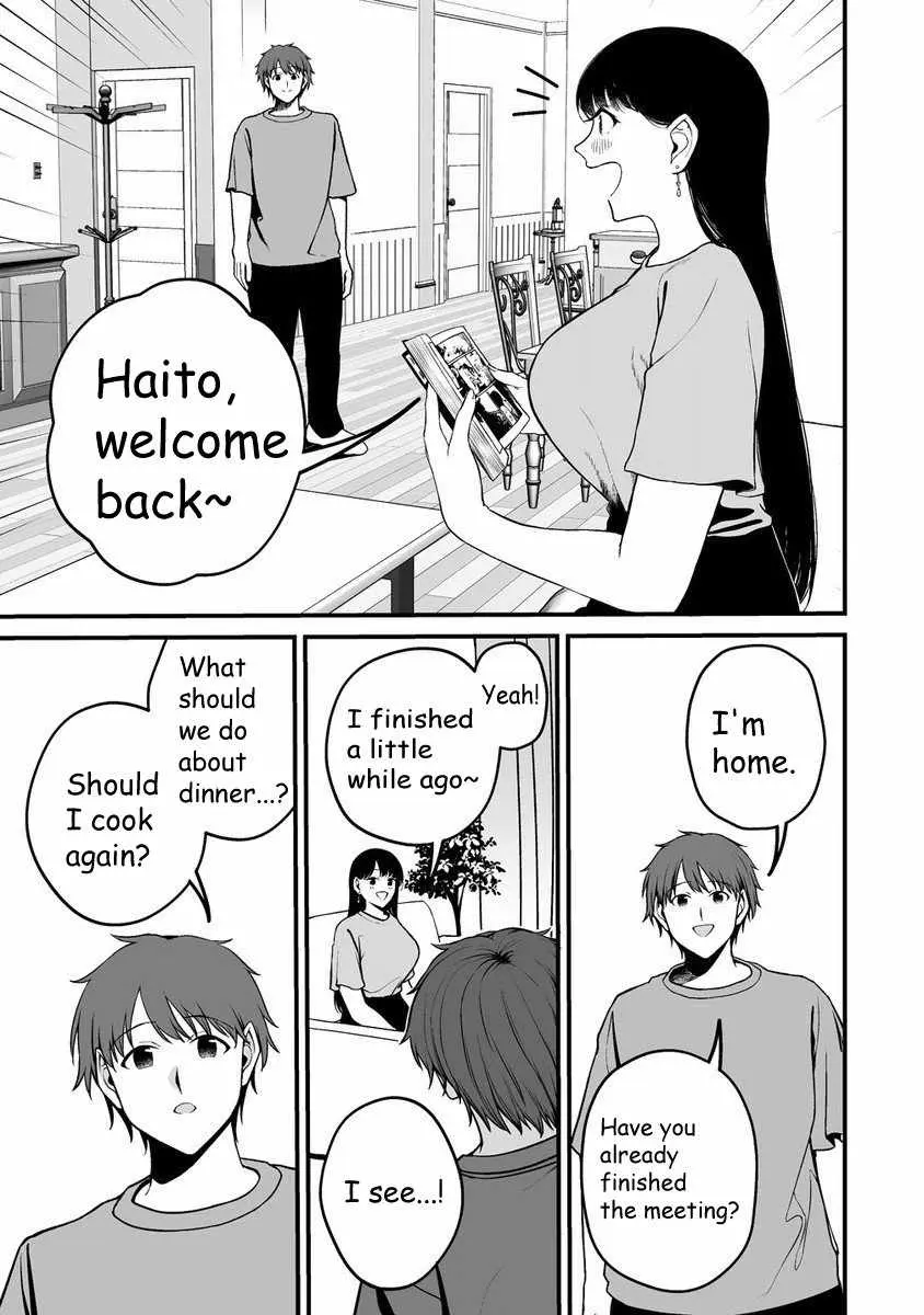 Fuufu de Itonamu Monster Farm ~Mezase, Mattari Slow Life~ Chapter 2 page 17 - 