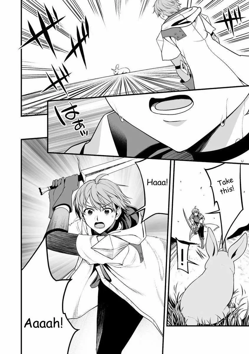 Fuufu de Itonamu Monster Farm ~Mezase, Mattari Slow Life~ Chapter 2 page 4 - 