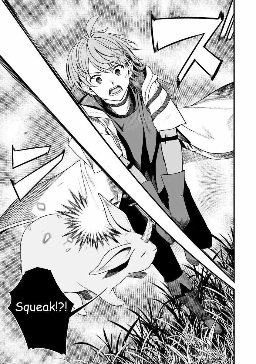 Fuufu de Itonamu Monster Farm ~Mezase, Mattari Slow Life~ Chapter 2 page 5 - 