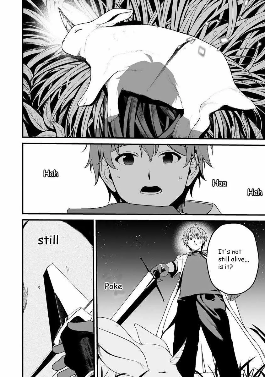 Fuufu de Itonamu Monster Farm ~Mezase, Mattari Slow Life~ Chapter 2 page 6 - 