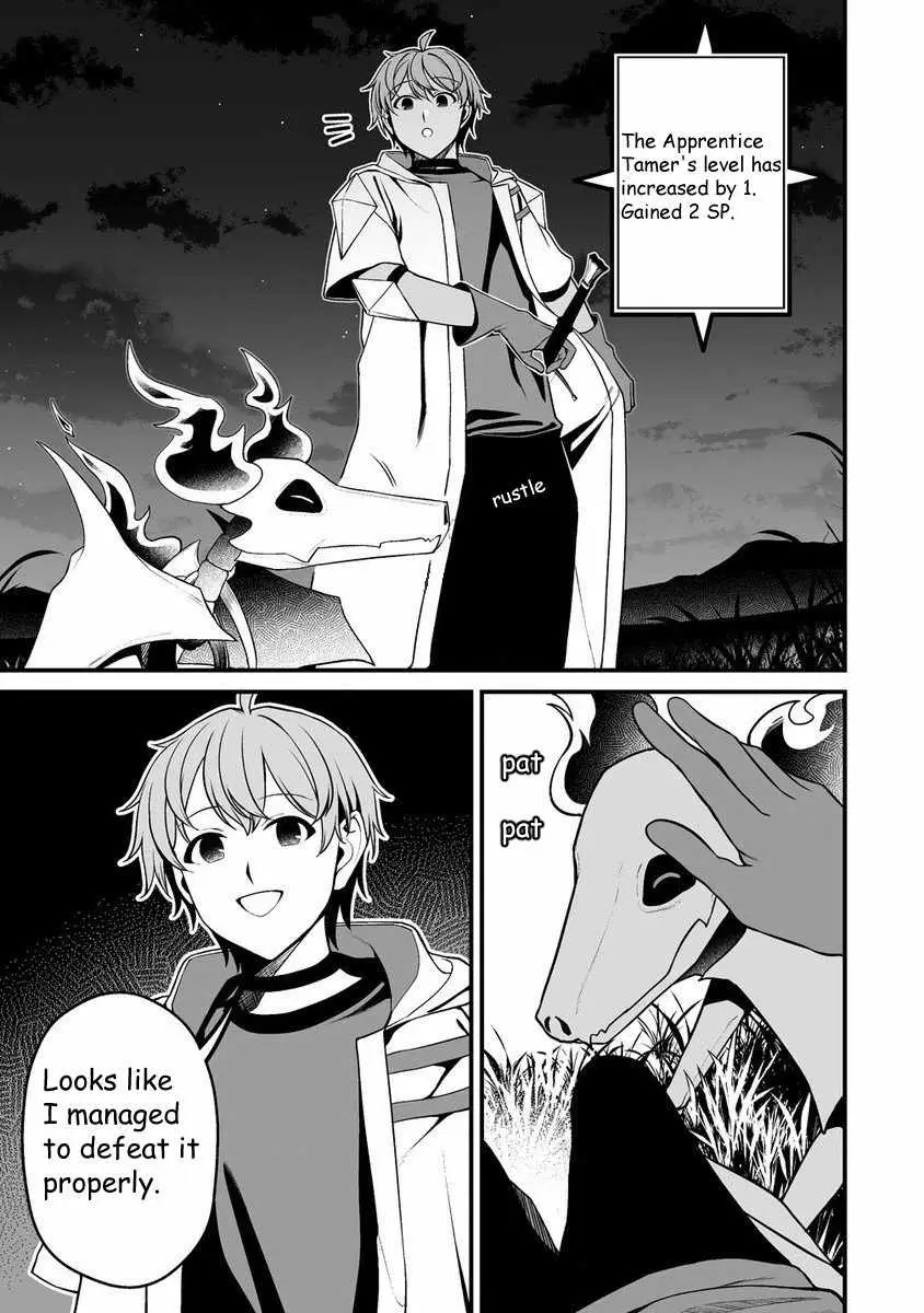 Fuufu de Itonamu Monster Farm ~Mezase, Mattari Slow Life~ Chapter 2 page 7 - 