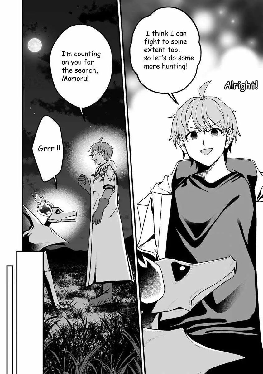 Fuufu de Itonamu Monster Farm ~Mezase, Mattari Slow Life~ Chapter 2 page 10 - 