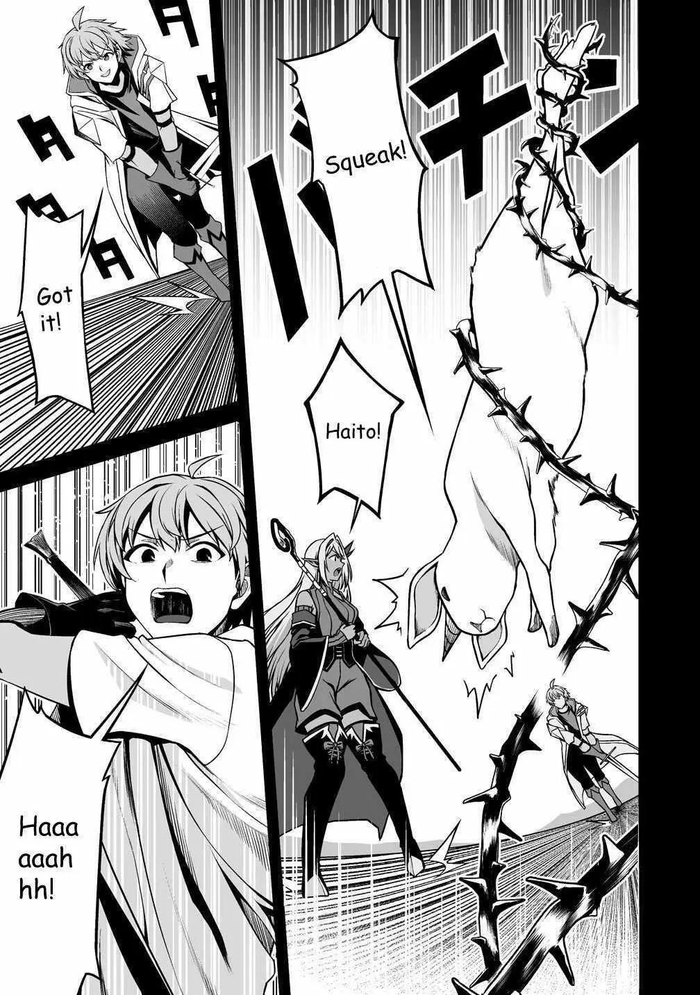 Fuufu de Itonamu Monster Farm ~Mezase, Mattari Slow Life~ Chapter 3 page 5 - 