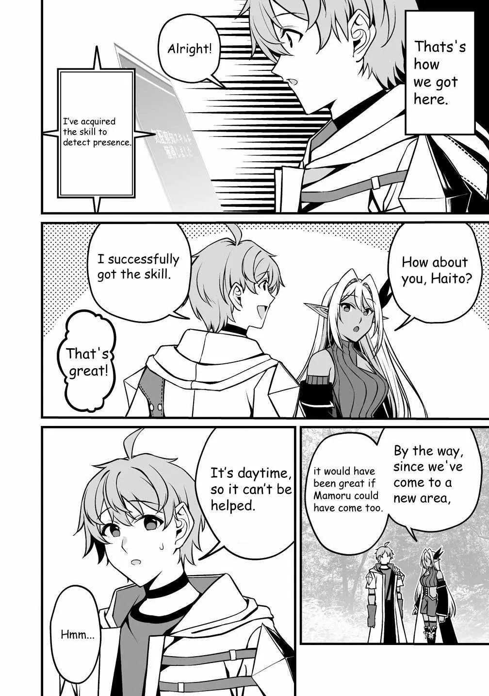 Fuufu de Itonamu Monster Farm ~Mezase, Mattari Slow Life~ Chapter 3 page 10 - 