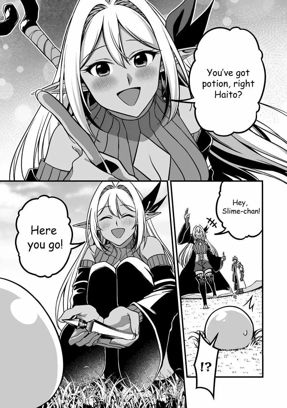 Fuufu de Itonamu Monster Farm ~Mezase, Mattari Slow Life~ Chapter 4 page 5 - 