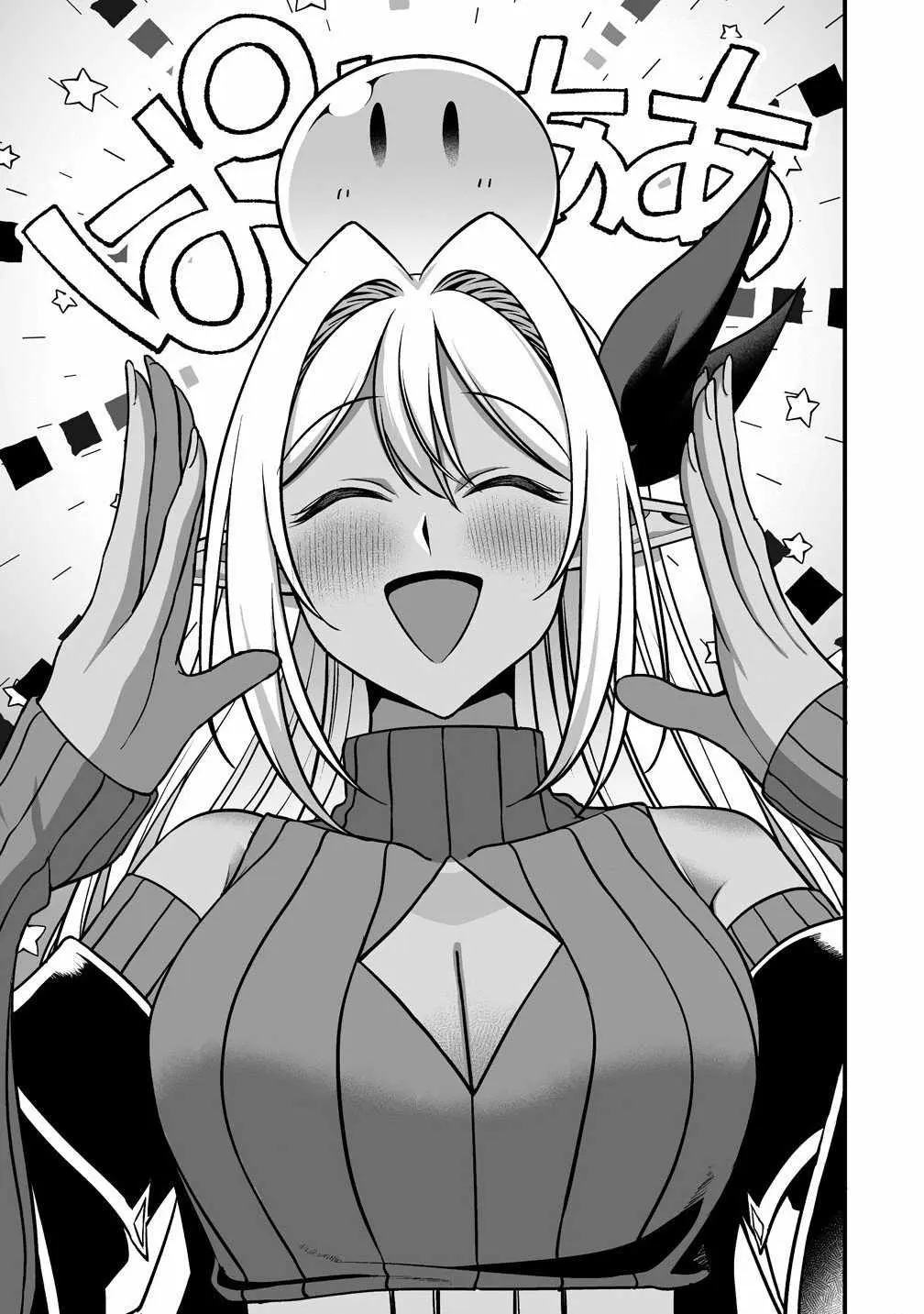 Fuufu de Itonamu Monster Farm ~Mezase, Mattari Slow Life~ Chapter 4 page 7 - 