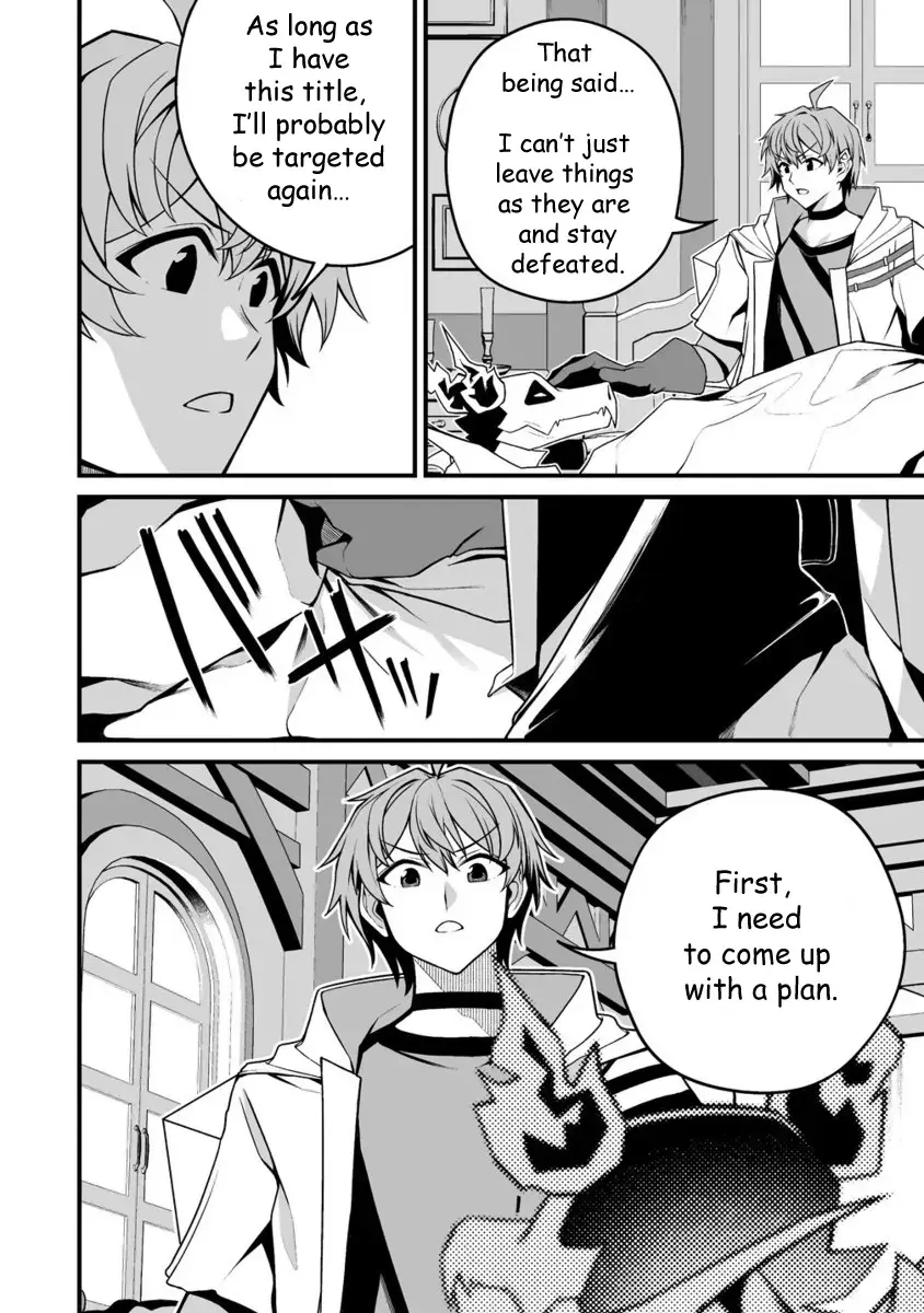 Fuufu de Itonamu Monster Farm ~Mezase, Mattari Slow Life~ Chapter 5.2 page 11 - 