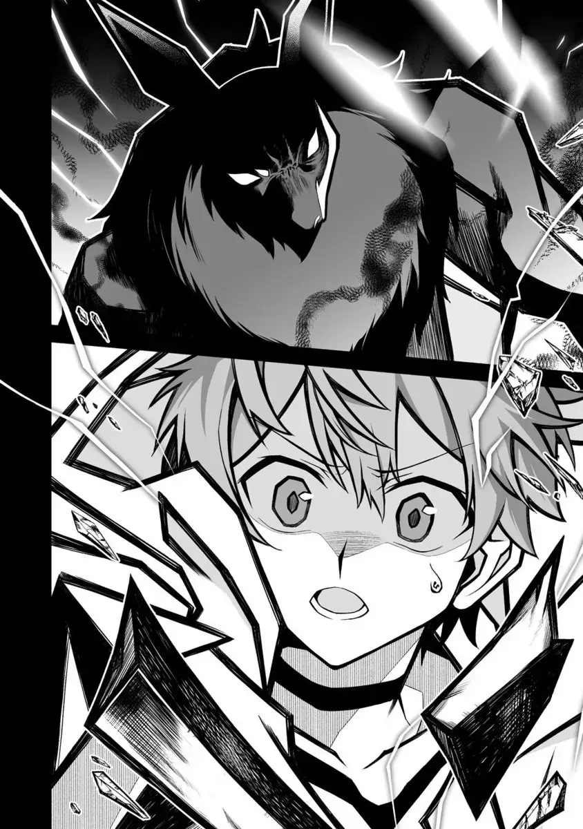Fuufu de Itonamu Monster Farm ~Mezase, Mattari Slow Life~ Chapter 5.2 page 7 - 