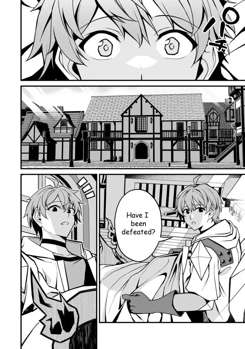 Fuufu de Itonamu Monster Farm ~Mezase, Mattari Slow Life~ Chapter 5.2 page 9 - 