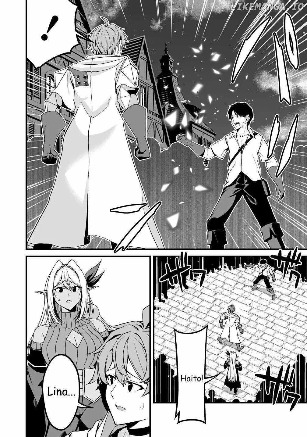Fuufu de Itonamu Monster Farm ~Mezase, Mattari Slow Life~ Chapter 5 page 2 - 