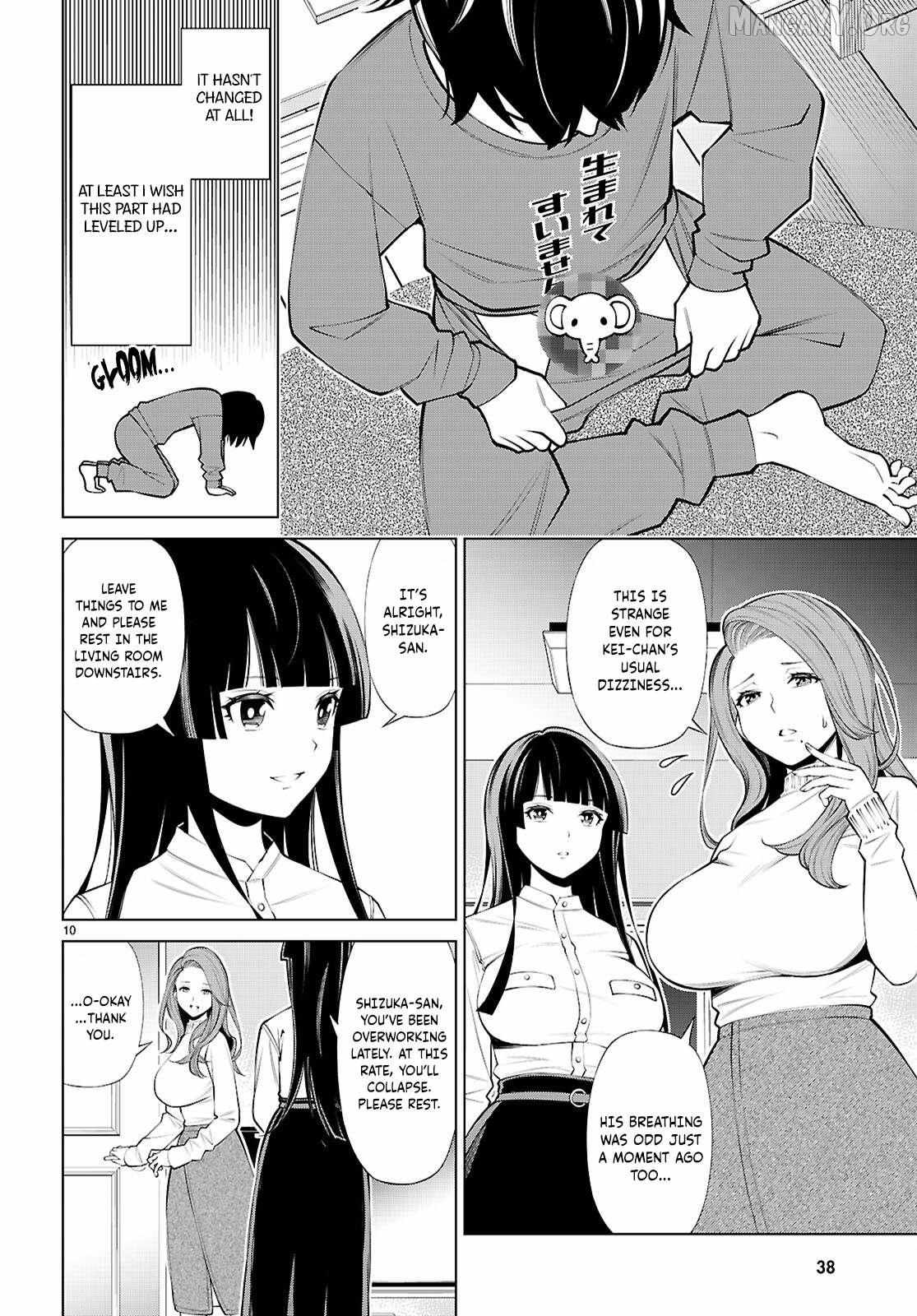 Fuyajou Tensei ~Kinyoku Shiteta Saikyou Yuusha desu ga, Sei Naru Skill de Etsuraku no Miyako wo Musou Shimasu~ Chapter 1 page 15 - 