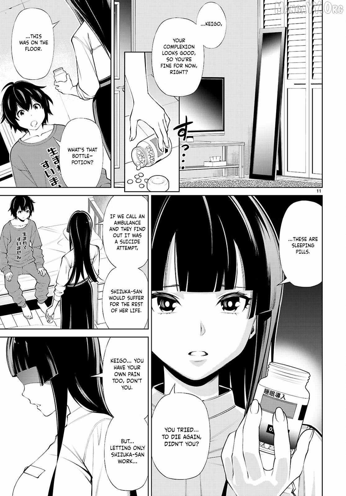 Fuyajou Tensei ~Kinyoku Shiteta Saikyou Yuusha desu ga, Sei Naru Skill de Etsuraku no Miyako wo Musou Shimasu~ Chapter 1 page 16 - 