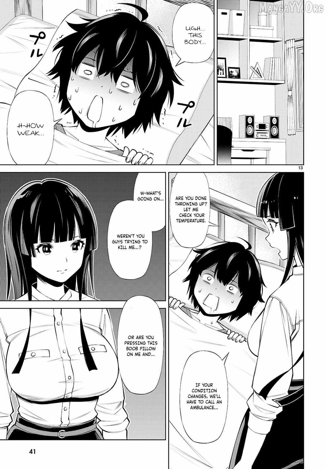 Fuyajou Tensei ~Kinyoku Shiteta Saikyou Yuusha desu ga, Sei Naru Skill de Etsuraku no Miyako wo Musou Shimasu~ Chapter 1 page 18 - 