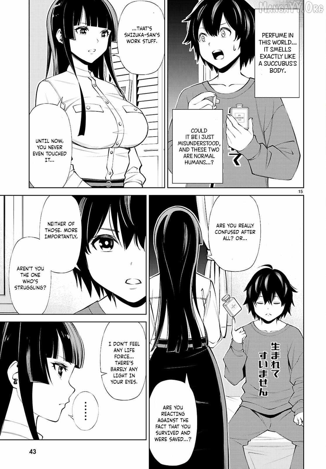 Fuyajou Tensei ~Kinyoku Shiteta Saikyou Yuusha desu ga, Sei Naru Skill de Etsuraku no Miyako wo Musou Shimasu~ Chapter 1 page 20 - 