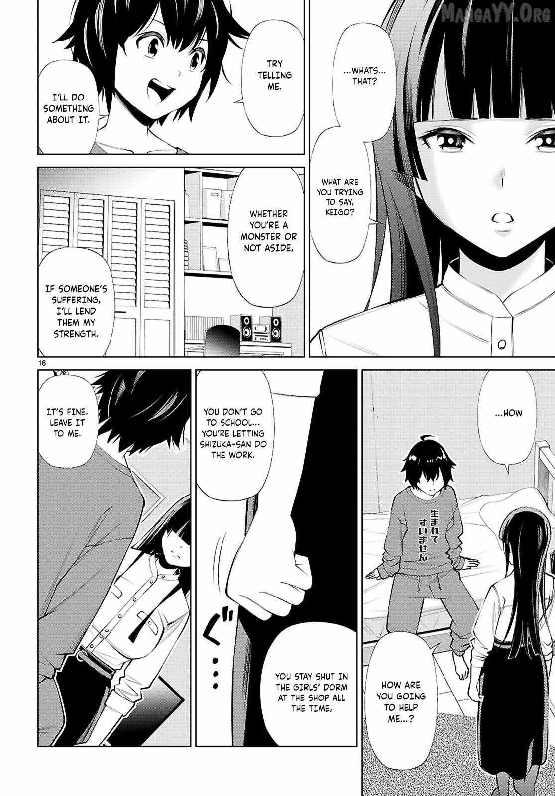 Fuyajou Tensei ~Kinyoku Shiteta Saikyou Yuusha desu ga, Sei Naru Skill de Etsuraku no Miyako wo Musou Shimasu~ Chapter 1 page 21 - 