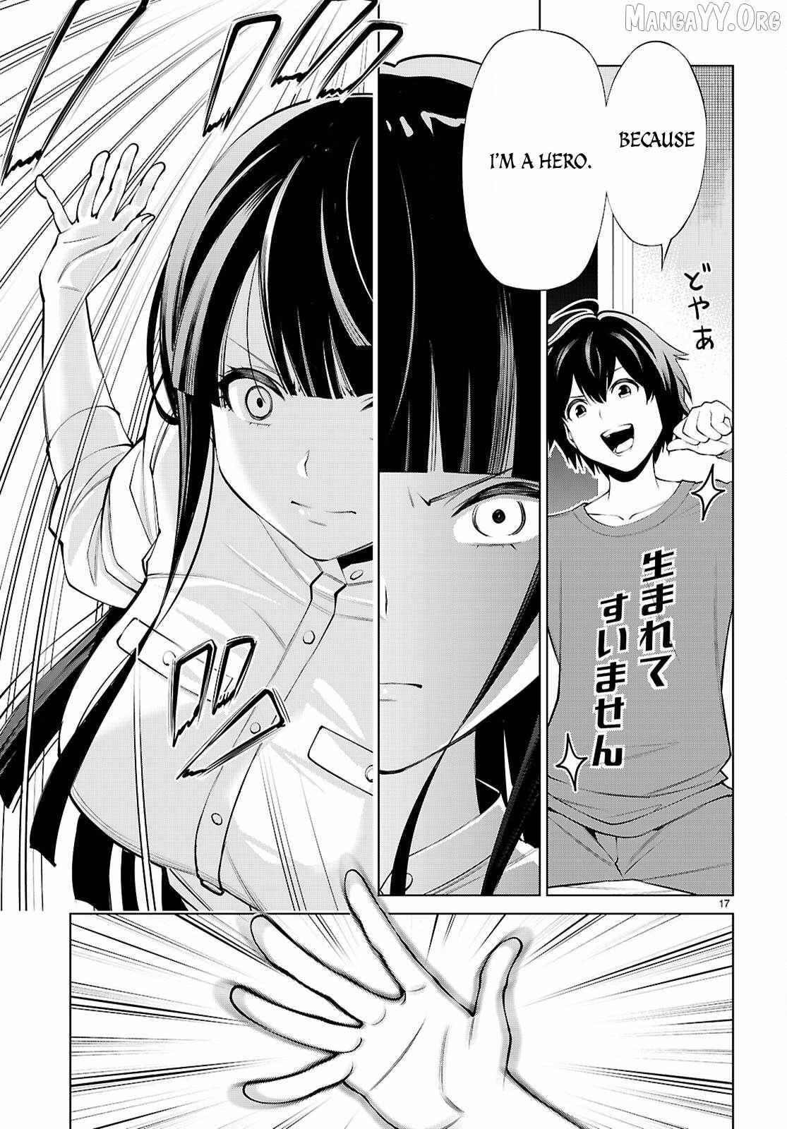 Fuyajou Tensei ~Kinyoku Shiteta Saikyou Yuusha desu ga, Sei Naru Skill de Etsuraku no Miyako wo Musou Shimasu~ Chapter 1 page 22 - 