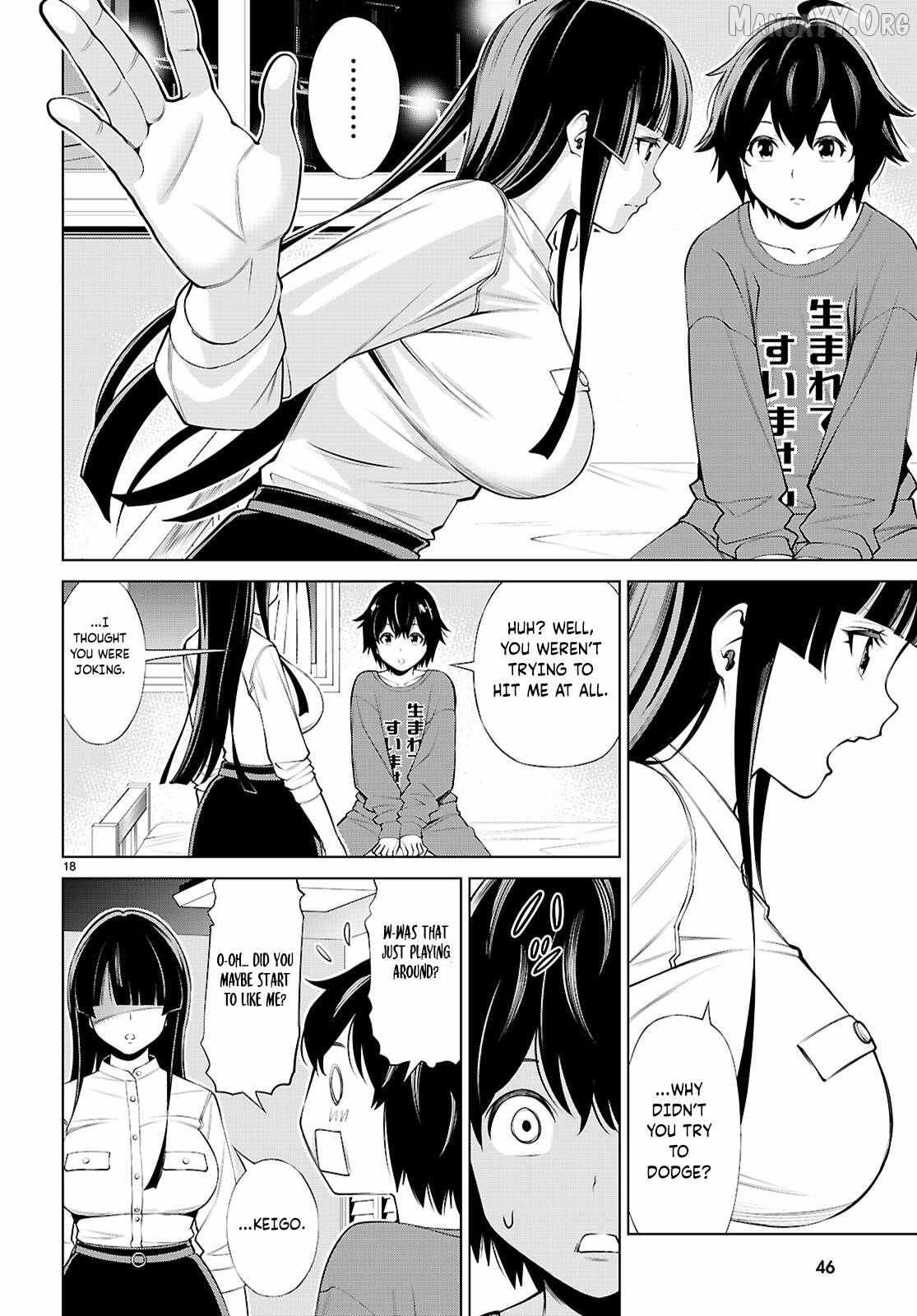 Fuyajou Tensei ~Kinyoku Shiteta Saikyou Yuusha desu ga, Sei Naru Skill de Etsuraku no Miyako wo Musou Shimasu~ Chapter 1 page 23 - 