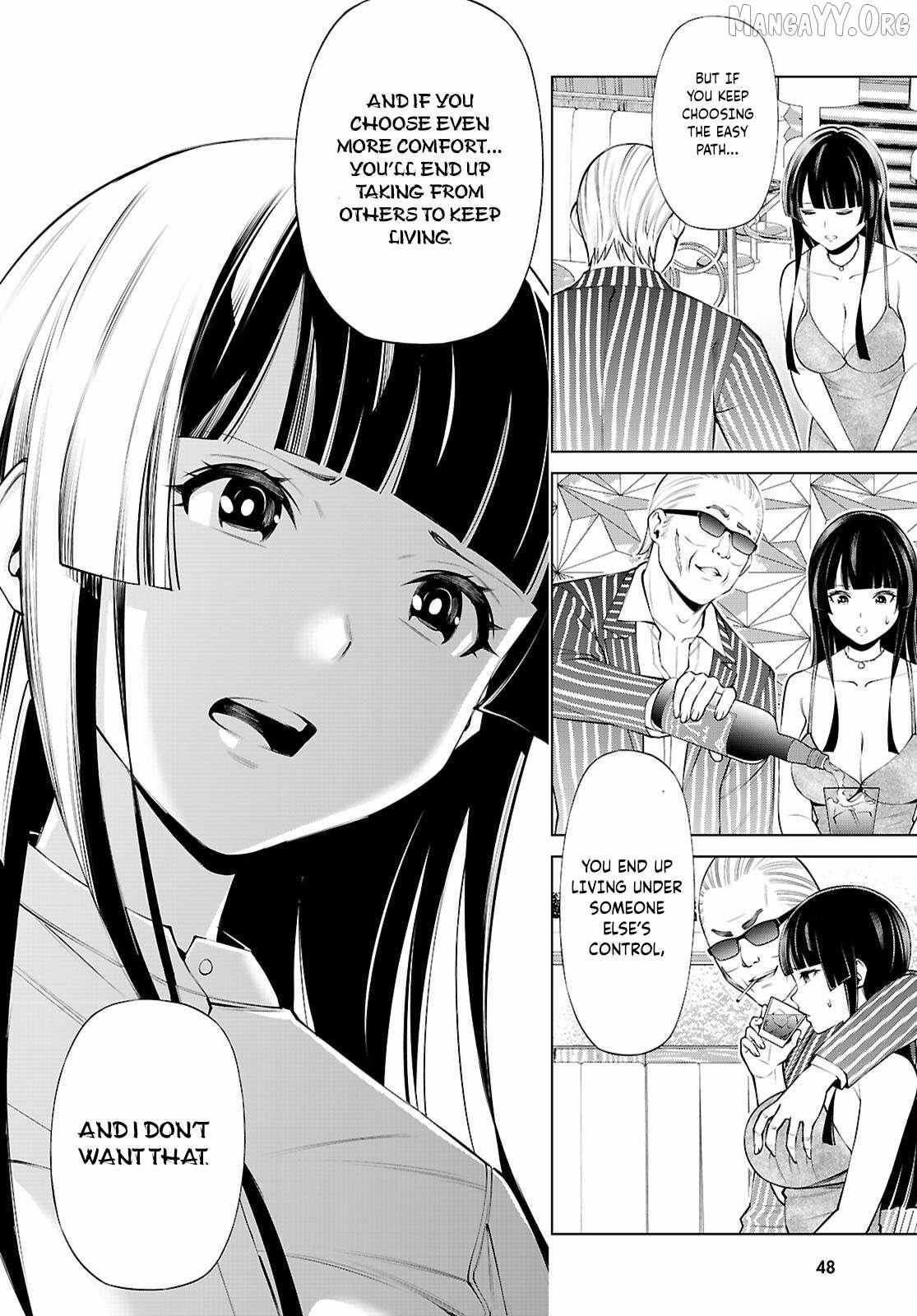 Fuyajou Tensei ~Kinyoku Shiteta Saikyou Yuusha desu ga, Sei Naru Skill de Etsuraku no Miyako wo Musou Shimasu~ Chapter 1 page 25 - 