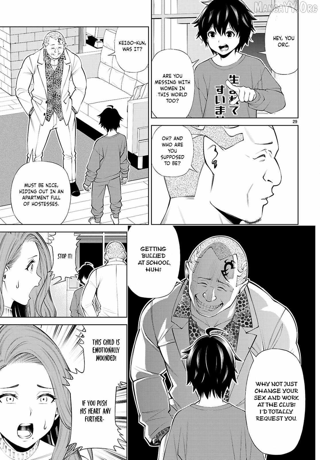 Fuyajou Tensei ~Kinyoku Shiteta Saikyou Yuusha desu ga, Sei Naru Skill de Etsuraku no Miyako wo Musou Shimasu~ Chapter 1 page 34 - 
