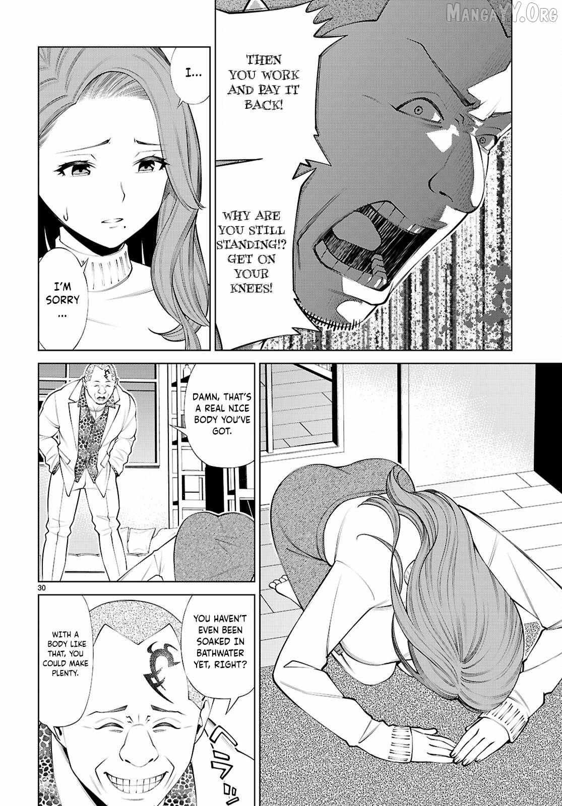 Fuyajou Tensei ~Kinyoku Shiteta Saikyou Yuusha desu ga, Sei Naru Skill de Etsuraku no Miyako wo Musou Shimasu~ Chapter 1 page 35 - 