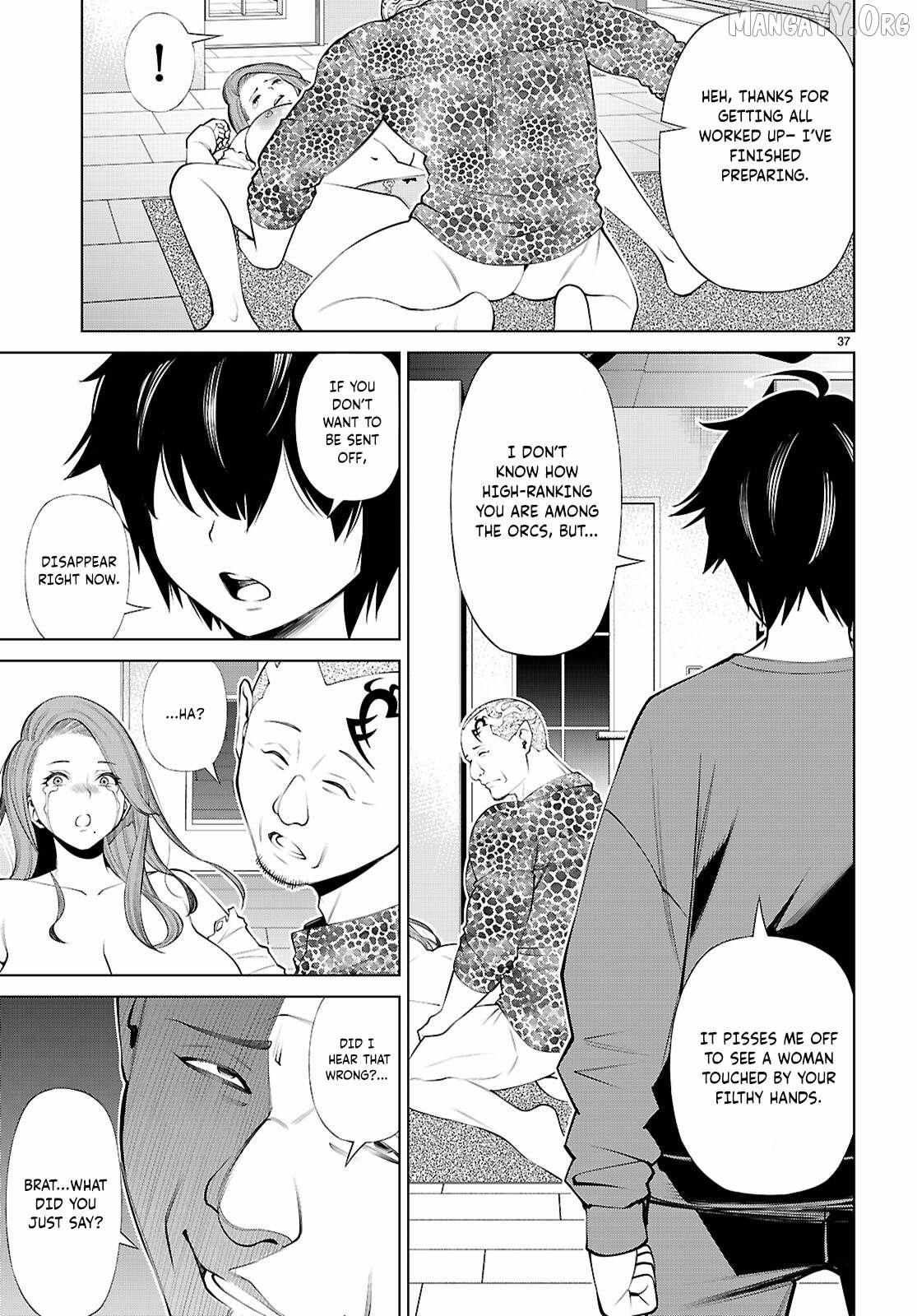 Fuyajou Tensei ~Kinyoku Shiteta Saikyou Yuusha desu ga, Sei Naru Skill de Etsuraku no Miyako wo Musou Shimasu~ Chapter 1 page 42 - 
