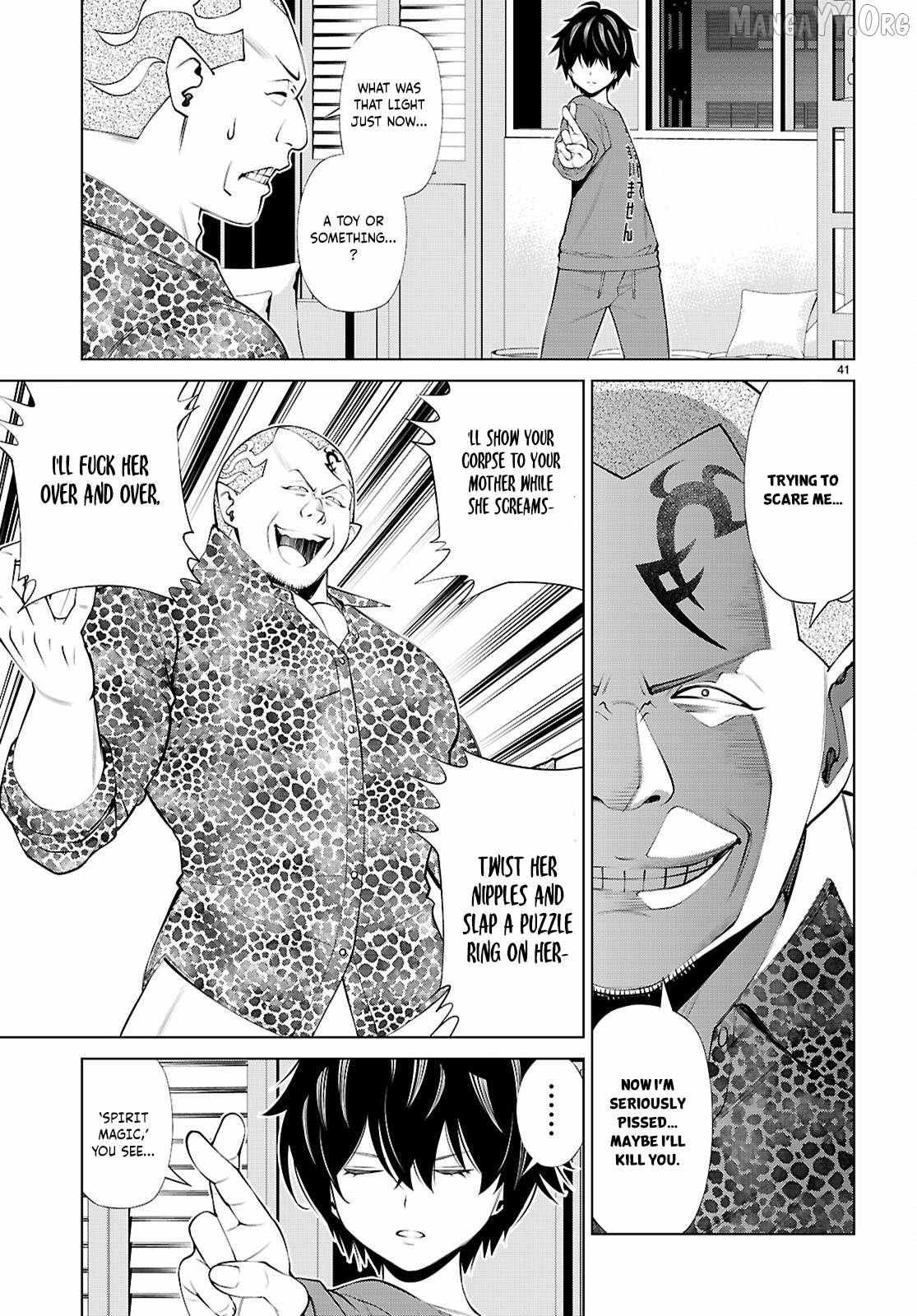 Fuyajou Tensei ~Kinyoku Shiteta Saikyou Yuusha desu ga, Sei Naru Skill de Etsuraku no Miyako wo Musou Shimasu~ Chapter 1 page 46 - 