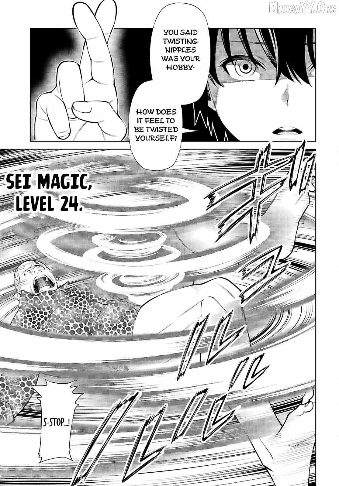 Fuyajou Tensei ~Kinyoku Shiteta Saikyou Yuusha desu ga, Sei Naru Skill de Etsuraku no Miyako wo Musou Shimasu~ Chapter 1 page 50 - 